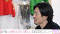 「早くいなくなりたい」金子賢、50歳手前で吐露した“
