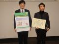 「皆で安全を考える活動」を推進　第9回「安全表示・