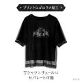 「Kuzuha One-Man Live 