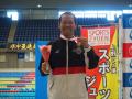 大阪国際大学 谷川哲朗准教授が、「2026 CMAS Woutf-8