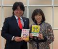 創業55周年　相続・空き家問題に対しワンストップで対