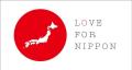 能登復興支援イベント「LOVE FOR NOTO Song of the Ea