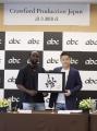 abc株式会社、テレンス・クロフォード氏との合弁会社