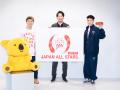 日本のストリートダンス界初「アマチュアリーグ」が発