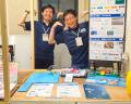 NPO法人クリーンオーシャンアンサンブル、「都市と循