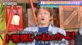高橋成美「1レッスン6万円」「アイスショーのギャラは