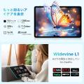 【25%オフ】 10インチ Android16 強化版タブレット「T