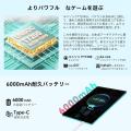 【25%オフ】 10インチ Android16 強化版タブレット「T