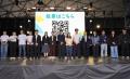 Earth hacks、グラングリーン大阪で6日間にわたり「MI