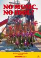 GANG PARADE解散前に最後の「NO MUSIC, NO IDOL?」新