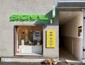 福岡発のコンテンポラリー・カルチャースペース「SIGN
