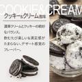 完売後も再販希望の声多数！THE PROTEIN ソイプロテイ