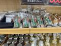 マルカファーム、能勢で農業の「健康経営」始動！のせ