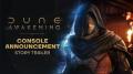 『Dune: Awakening』PlayStation5とXBOX Series X|S版