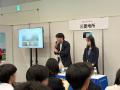 【新卒採用イベント／デベロッパー業界最大級】大手デ