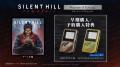 シリーズ最新作『SILENT HILL: Townfall』9月24日(木)