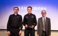 使えるねっと、Acronis Cyber Day Japan 2026にて「20