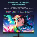 240Hzの高リフレッシュレートでスムーズな映像体験、F