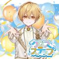 【最新曲】2026年度「おはスタ」テーマソング配信スタ