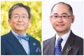 【岡山大学】「地域中核・特色ある研究大学強化促進事