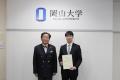 【岡山大学】令和8年度「岡山大学研究助教認定式」を