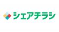 【WEB広告全盛の時代に“紙の逆襲”】　シェアするチラ