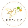 「組織変革の入口」をつくる、日本の伝統文化「将棋」