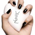 YSL BEAUTY初のハートの形をしたマルチクリーム「ケア