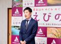 宮崎県えびの市で約47年愛された事務用品店「林事務機