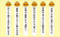 「老後が不安」は“思い込み”に過ぎなかった！　FPがそ