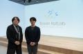 【イマーシブエンジン導入】Epson XaILabに、企業のコ