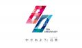 丹青社、空間を体験メディアに進化させる取り組utf-8