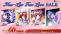 『マブラヴ』『マブラヴ オルタネイティヴ』のサutf-8