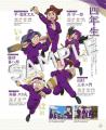 アニメ『忍たま乱太郎』を「るるぶ」がたのしく、くわ