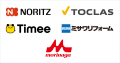 ラクスル エンタープライズ、拠点ごとに分散していた