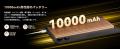 【レビュー特典付き！＋ポイントアップ】先着50台！楽