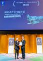 第5回FOOMAアワード2026にて「連続式真空冷却装置」が