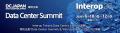 「Data Center Summit」で革新の次世代AIインフラコン