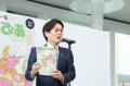 「横浜をこよなく愛する皆様方の熱意」 “今と未来をつ