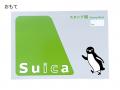 ＪＲ東日本のSuicaのペンギン、ＪＲ東海のＴＯＩＣＡ