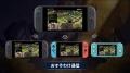 Nintendo Switch 2 / Nintendo Switchソフト【カルド