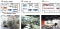 大阪工業大学に「バイオものづくりセンター」を開設し