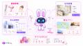 AIコンシェルジュピタリー、「AIWebカタログ機能」を