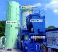 業界初、建築の土台から脱炭素を加速。三谷セキサン「