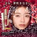 マジョリカ マジョルカのまつ毛美容液がリニューアル