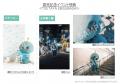 教育番組 タマ、写真集発売記念イベントが開催決定！ 