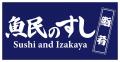 2026年6月4日（木）兵庫県神戸市の三ノ宮駅前に「魚民