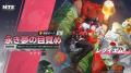 『NTE: Neverness to Everness』Ver.1.1「夢巡る回廊