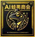 Flashアニメでアニメの概念を変えたDLEが、次はAIでIP