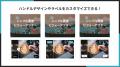 Shopifyストアに画像ビフォーアフターを表示できるア
